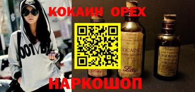 а пвп мука Ижевск