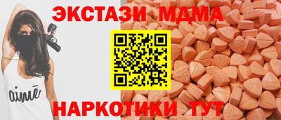 spice Иваново