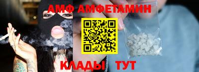 а пвп мука Ижевск