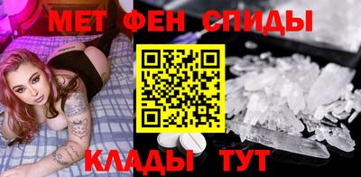 кокаин премиум Ивантеевка