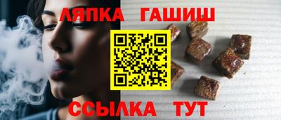 а пвп мука Ижевск