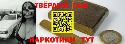 а пвп мука Ижевск