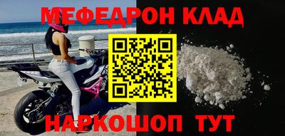 а пвп мука Ижевск